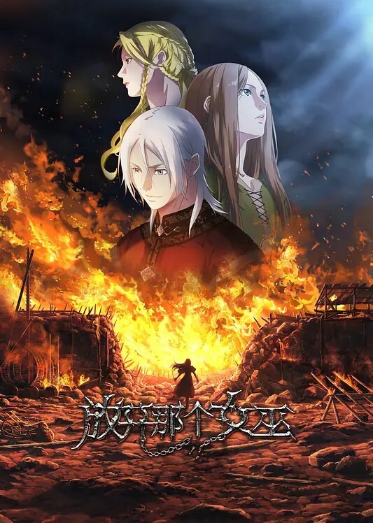 性欲波涛汹涌THEANIMATION第2卷JDXA-57768 - 911爆料网