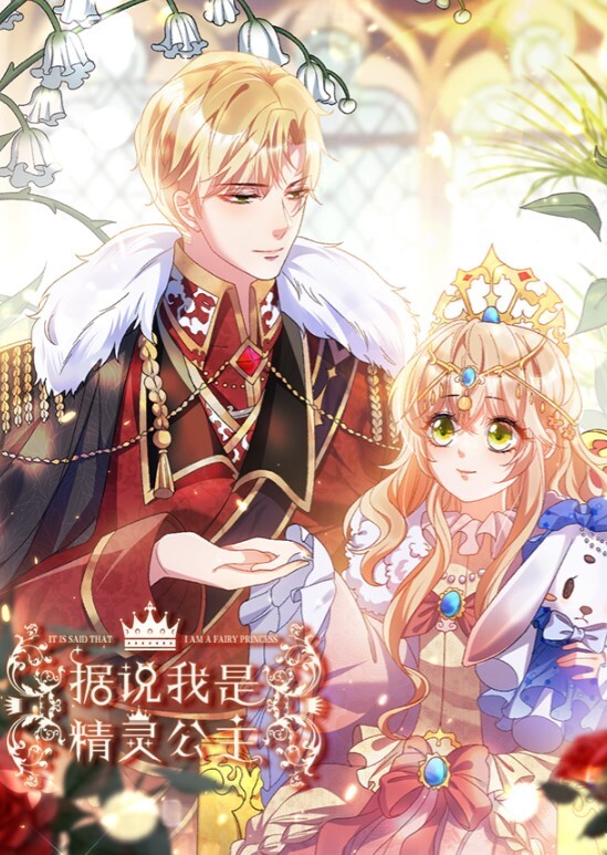 群P泄密流出商务酒店聚会5男一女淫乱群P轮草骚女对白淫荡刺激完胜岛国AV - 911爆料网