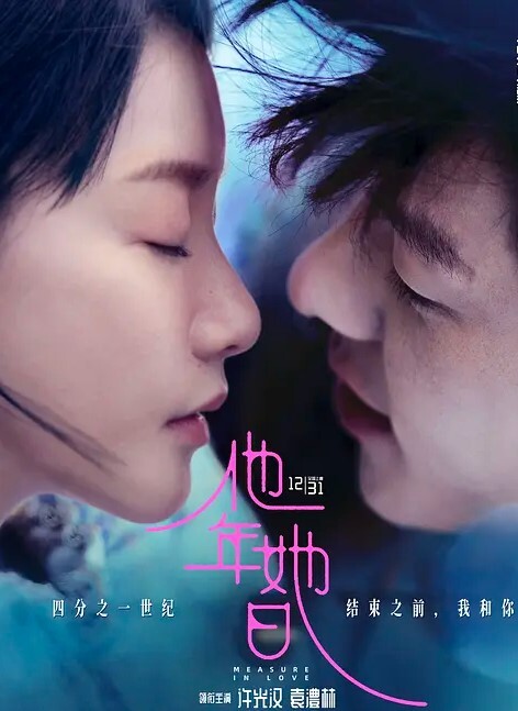 调教反差老婆舔脚 - 911爆料网