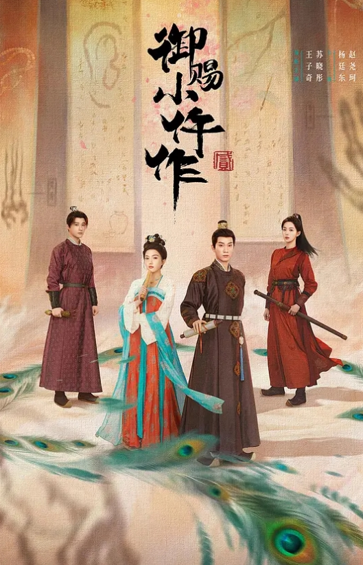 杭州气质性感的高颜值白领美女和上司酒店偷情啪啪一字马站立式扛着大腿狠狠干身材超棒全力配合 - 911爆料网