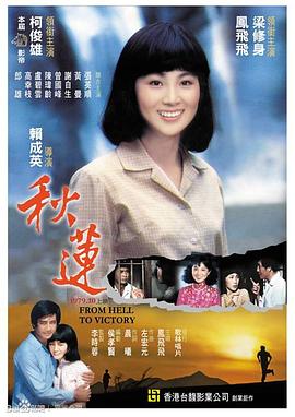 丰满女人啪啪视频 - 911爆料网