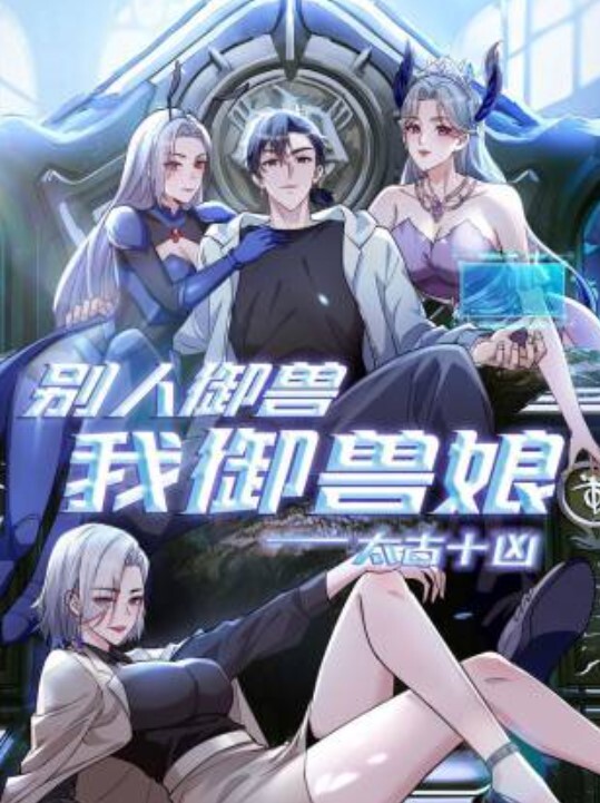 秦总会所探花女技师全程服务风韵犹存骚熟女黑丝包臀裙热舞乳推毒龙转操大肥臀 - 911爆料网