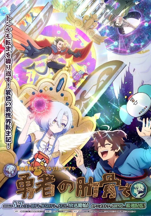 菊石夏日天空的彩色蜜汗剥皮女人的滴水味道TheMotionAnime中文字幕 - 911爆料网