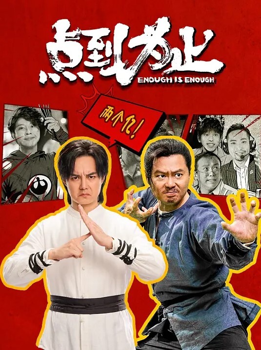 技校小妹神似张子枫两个中年大叔3000包夜约出来辣手摧花尽情享用少女胴体超清画质精品 - 911爆料网