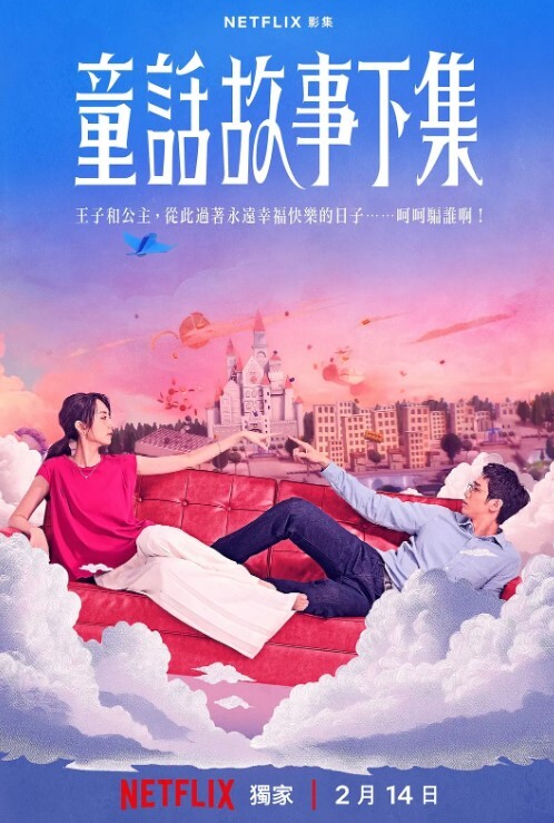 泄密流出王者泄密黄发骚女和男网友见面温泉酒店浴池做爱遭泄密 - 911爆料网