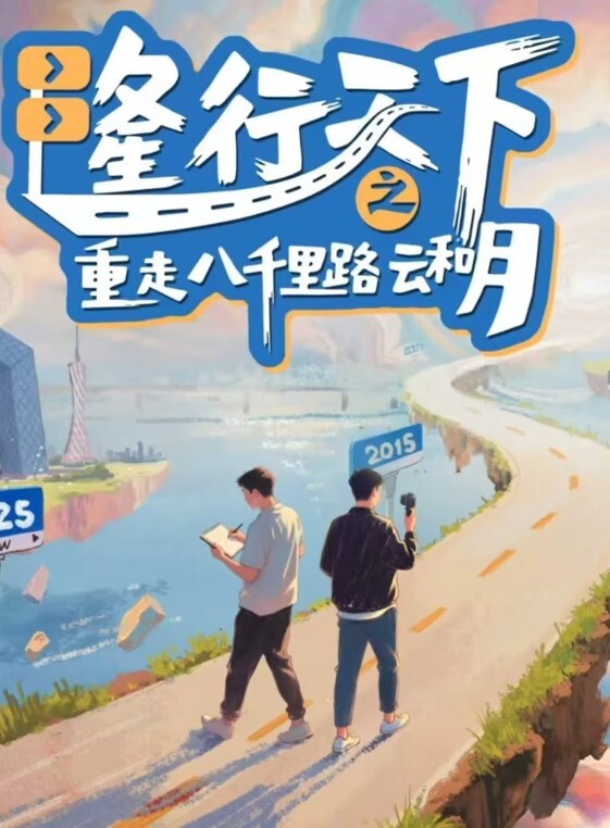 JK短裙制服的大学兼职学生妹太大操得妹子表情痛苦 - 911爆料网