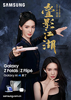 麻豆集美 - 911爆料网