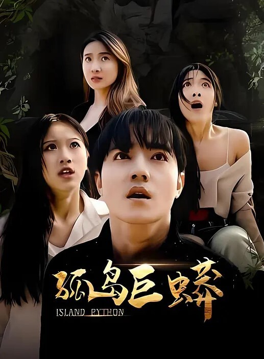 情侣自拍真大胆-奶子坚挺漂亮的大三美女和男友酒店肏逼同意男的边干边拍各种动作配合爆插 - 911爆料网