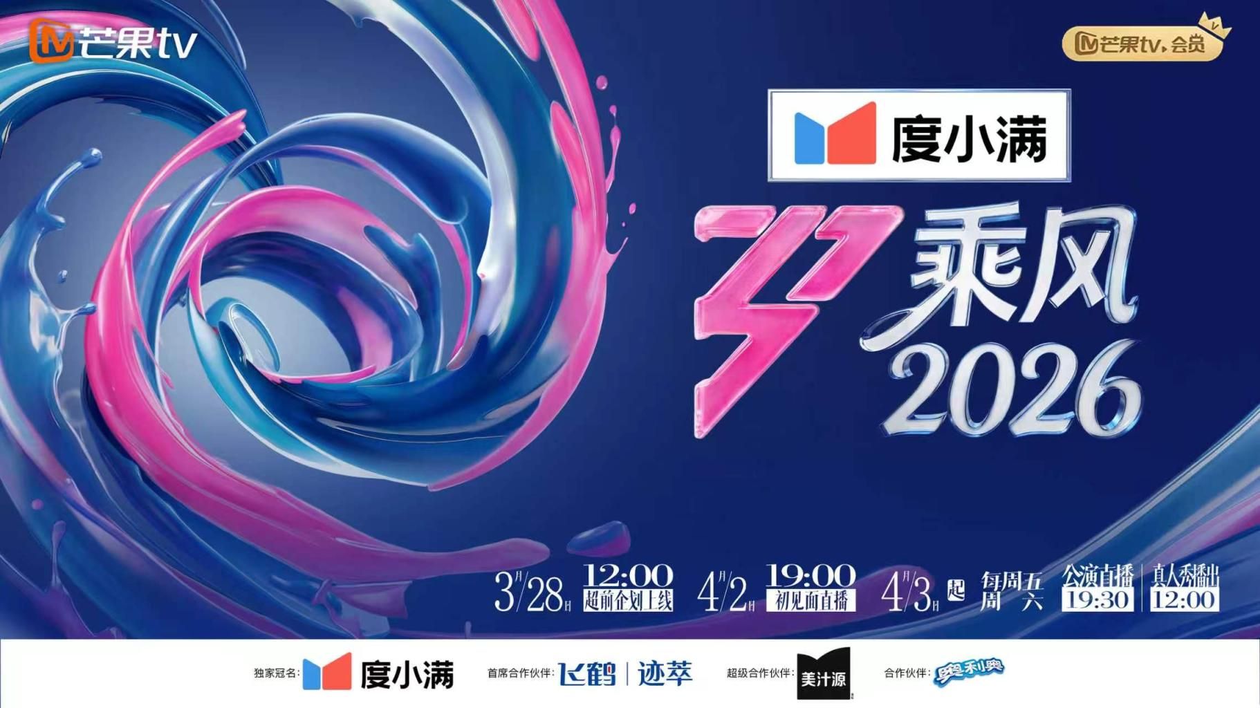 游走城市各大会所红灯区，探花达人【路少】体验长发美女姐姐的全套服务，方言对白 - 911爆料网