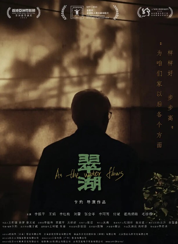 黑客破解偷拍媳妇看黄视频浑身欲火来大姨妈了穿着性感情趣内衣勾引老公干她 - 911爆料网