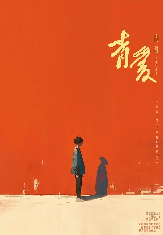 极品粉衣白嫩嫩小姐姐真是美味可口啊挑逗舔吸抠逼揉奶销魂喘息啪啪压上去用力抽 - 911爆料网