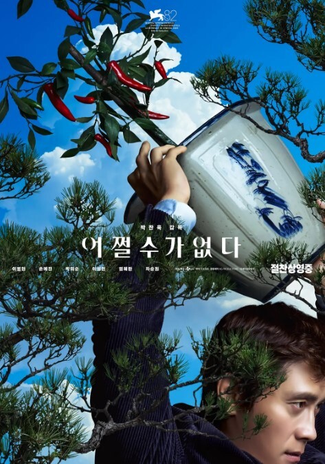 【父女乱伦】女儿说跟她男朋友做就是穿的这个白袜，让我兽欲大发，莫名刺激 - 911爆料网