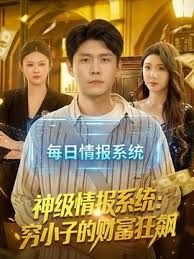 【精品厕拍】坑神躲藏女厕，连续偸拍超多小姐姐方便，拍脸又拍逼，形态各异，看点十足 (4) - 911爆料网