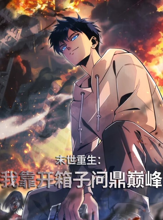 驱魔人夏洛特第1集披上圣衣驱魔师夏洛特驱除恶灵丘吉后记ACJDP-0069 - 911爆料网