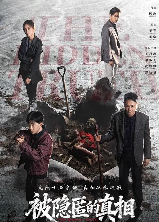 Princess寒冷夜半找路人去唱KTV_热舞脱衣翘屁股蹭得他硬到不行 - 911爆料网