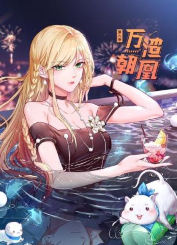 【沐沐】DYSY019 用肉棒教訓叛逆少女 - 911爆料网