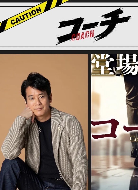 【张娜英】AI换脸✅唯美女神在大鸡巴下变成淫荡小母狗！多人轮操！ - 911爆料网