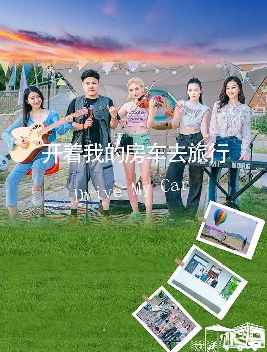 无毛白虎嫩逼 - 911爆料网