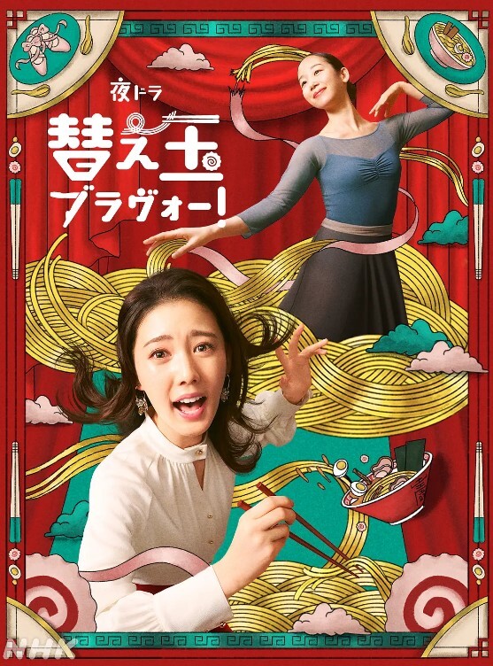 夫妻自拍夫妻日常啪啪啪骚妻淫水多干的激情四射男的很生猛体位各种变化无套猛干口爆 - 911爆料网