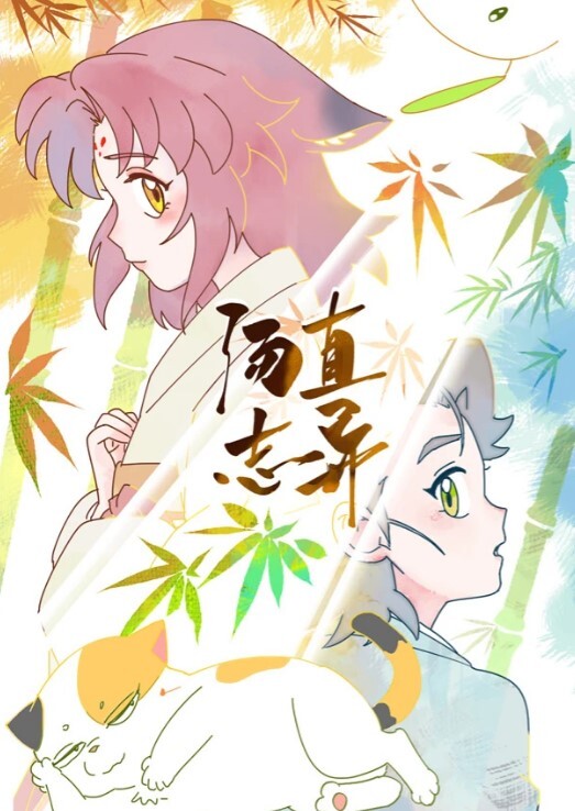虎牙美女主播超性感舞姬露露水万元定制私拍激情全裸热舞抖奶揉小穴很是诱惑 - 911爆料网
