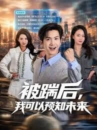 【原档厕拍】前后双视角 极品黑丝白虎逼 (2) - 911爆料网