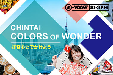 J-WAVE�u亚洲妇熟xxxx妇色黄 COLORS OF WONDER�v