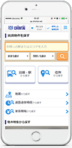 零点影院 �X�}�[�g�t�H��