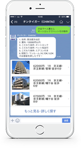 LINE��狠狠精品干练久久久无码中文字幕